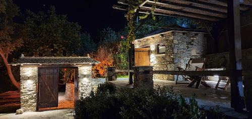 Makrynitsa Villa | Archontiko Mansion Porteli Αρχοντικο Πορτελι
