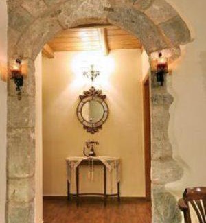 Trikolonoi House | Archontiko tis Zois