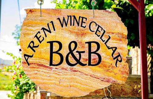Areni House | Areni Wine Cellar