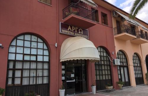 Nea Kios Apartment | Argo Apartments near Nafplio