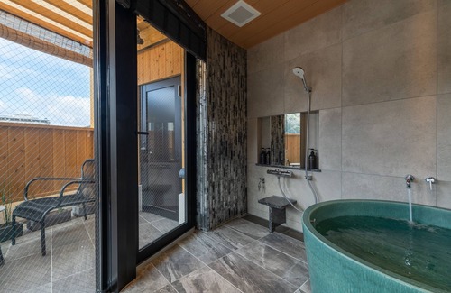 Kita Ward Hotel | Arima Onsen ShikinoIrodori Hatago