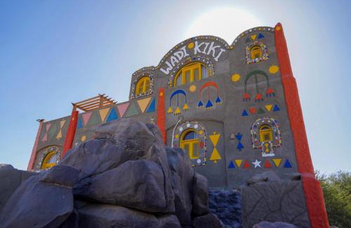 Nagaa Suhayl Gharb Bed & Breakfast | Artika Wadi Kiki Hotel