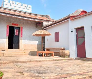 Shuitou Village House | Artistic Nest Deyue Branch