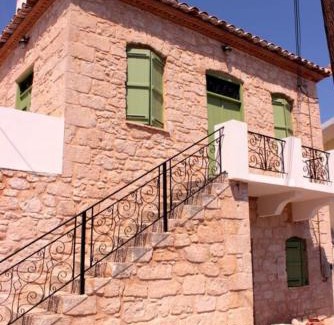 Milos Apartment | Artists' Residence 2 bed, 1 bath