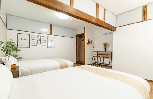 Asahi House | Asahi - House - Vacation STAY 18691