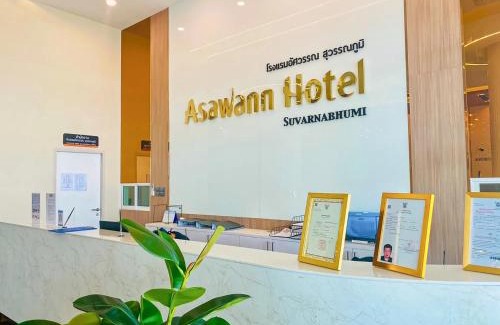 Lat Krabang Hotel | Asawann Hotel Suvarnabhumi