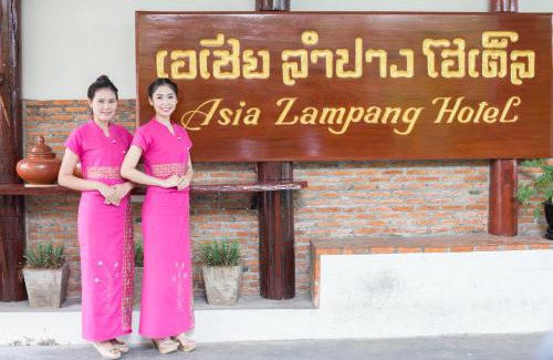 Lampang Hotel | Asia Lampang Hotel