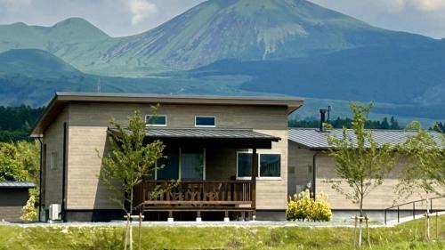 Aso Hotel | Aso Hakuun Sanso