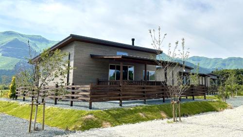 Aso Hotel | Aso Hakuun Sanso