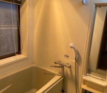 Aso Hotel | AsoTsuruya