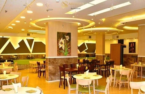 Bethlehem Hotel | Assaraya Hotel