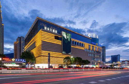 Xiaguan Hotel | Atour Hotel Dali Xiaguan Taiye International Plaza