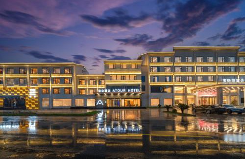 Xinzhou District Hotel | Atour Hotel Shangrao Xinzhou District Government
