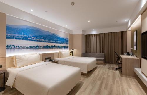 Wujiang Hotel | Atour Hotel (Suzhou Wujiang Wuyue Plaza)