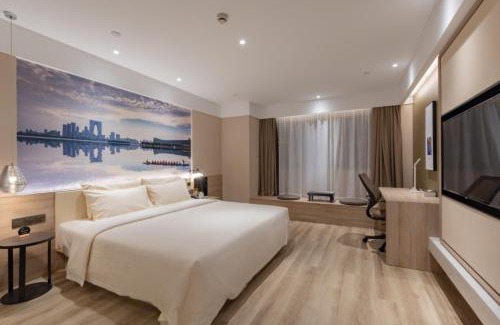 Wujiang Hotel | Atour Hotel (Suzhou Wujiang Wuyue Plaza)