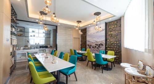 Urumqi City Centre Hotel | Atour Hotel (Urumqi Renmin Cinema)