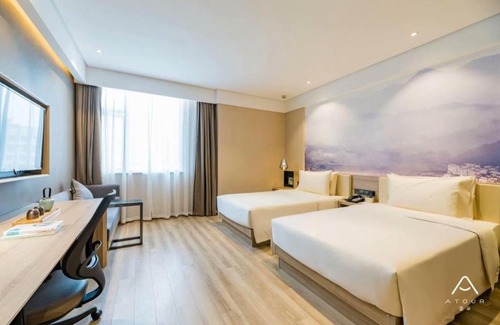 Qingshan Hotel | Atour Hotel (Wuhan Qingshan Peace Park)