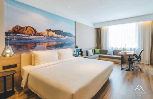 Gu Lou Hotel | Atour Hotel Xuzhou Global Harbor