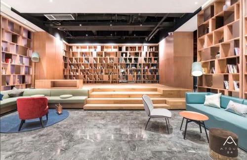 Gu Lou Hotel | Atour Hotel Xuzhou Global Harbor