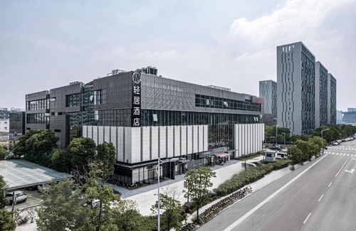 Guangling Qu Hotel | Atour X Hotel Yangzhou East Station Li Ning Sports Park