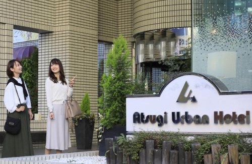 Atsugi Hotel | Atsugi Urban Hotel