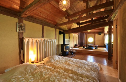 Misaki House | Aunsanbo