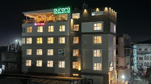 Imphal Hotel | Aurora Boutique Hotel Imphal