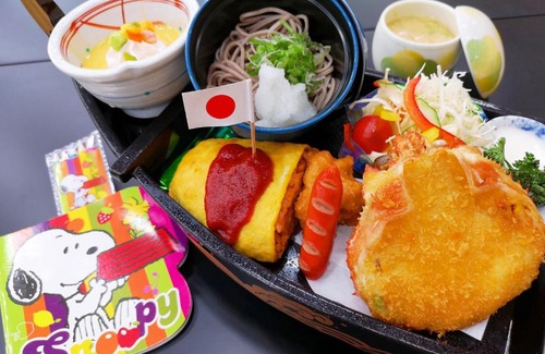 Onsen Hotel | Awara Grand Hotel