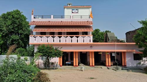 Gorakhpur House | Ayodhya Homestay