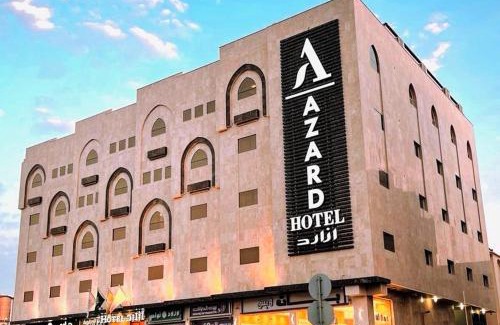 Al Harra Al-Sharqiah Hotel | Azard Hotel