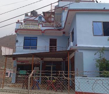 Kathmandu Valley Hotel | B N Hotel & Restaurant