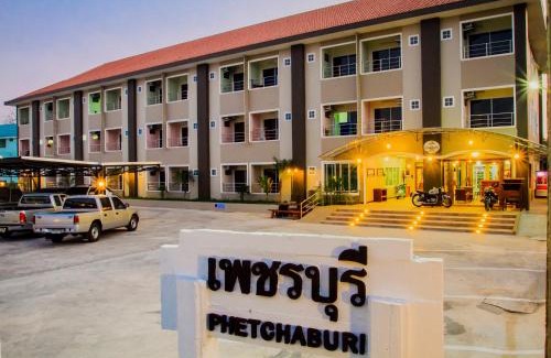 Phetchaburi Apartment | Baan Kiang Wang