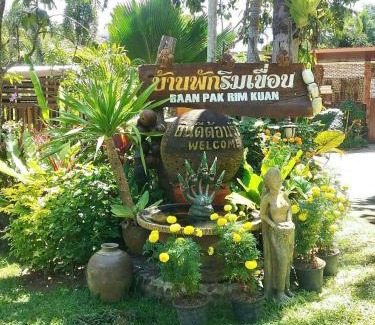 Ban Ta Khun Bed & Breakfast | Baan Pak Rim Kuaen Resort