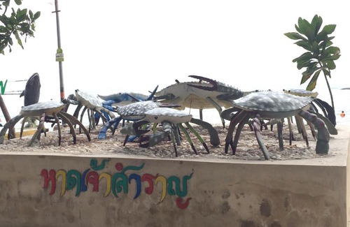 Hat Chao Samran House | Baan Pasongsook