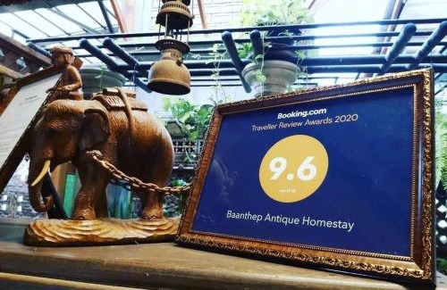 Nai Wiang House | Baanthep Antique Homestay
