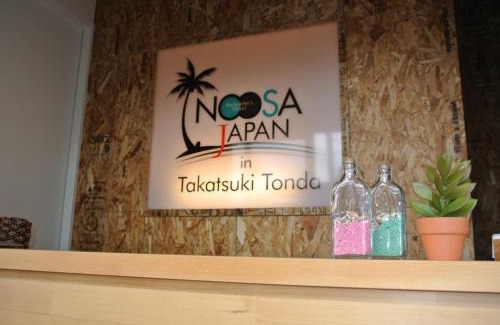 Takatsuki House | Backpackers Hotel NOOSA JAPAN in Takatsuki Tonda