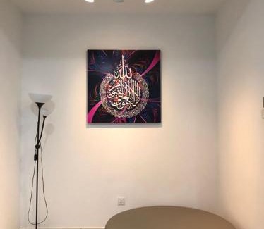 Batu Pahat Apartment | Baituljannah Homestay Batu Pahat