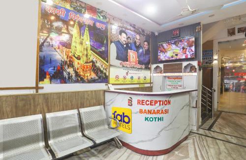 Lanka Hotel | Banarasi Kothi