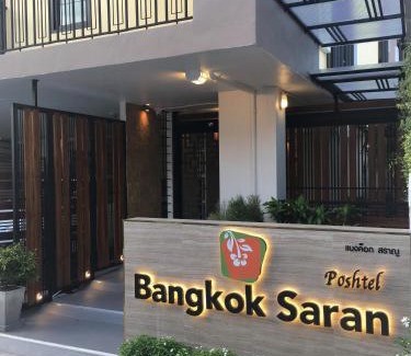 Wat Sam Phraya Hotel | Bangkok Saran Poshtel