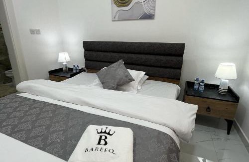 Barka House | Bareeq Rest House