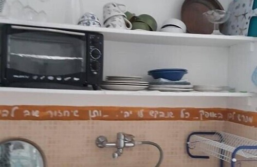 Gedera Apartment | Barud Gedera
