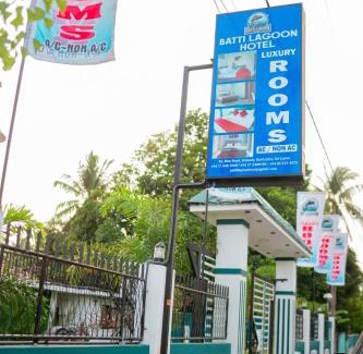 Batticaloa Hotel | Batti Lagoon Hotel