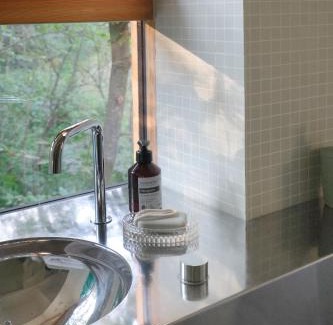 Dobl-Zwaring Apartment | baumhaus buchengrün