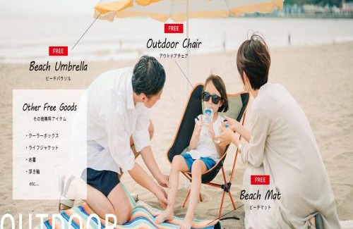 Naha City Centre Apartment | BbyC Hotel 那覇 レンタカー付ホテル