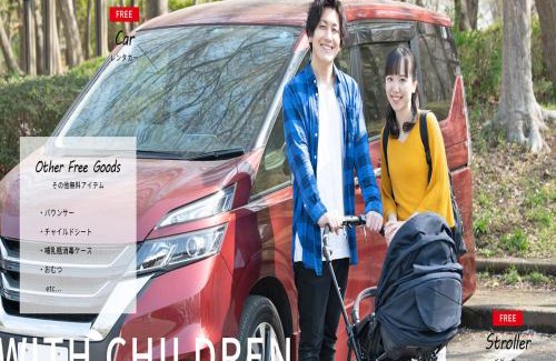 Naha City Centre Apartment | BbyC Hotel 那覇 レンタカー付ホテル