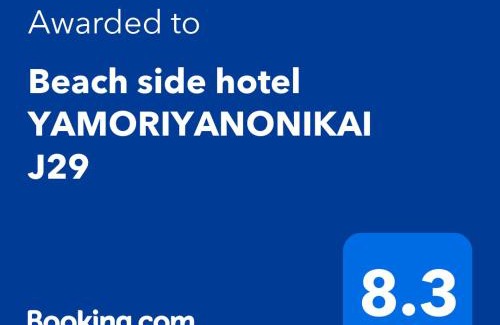Agarie Apartment | Beach side hotel YAMORIYANONIKAI