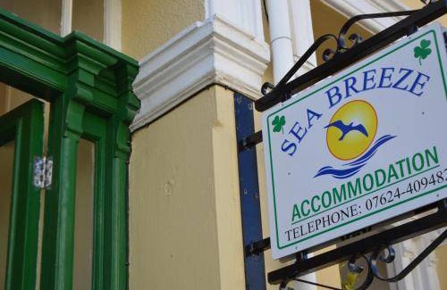 Douglas Bed & Breakfast | Bed and breakfast ∙ 2 guests