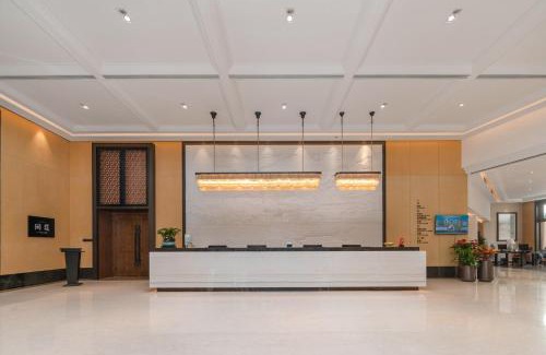 Haidian Hotel | Beijing Xiamen Mansion Yihao Hotel