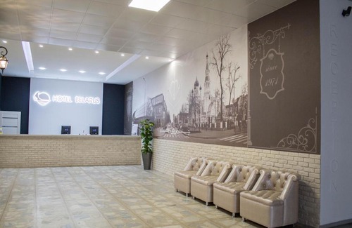 Brest Hotel | Belarus Hotel