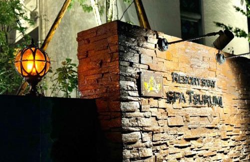 Beppu Hotel | Beppu Onsen Resort Stay SPA TSURUMI - Vacation STAY 48219v